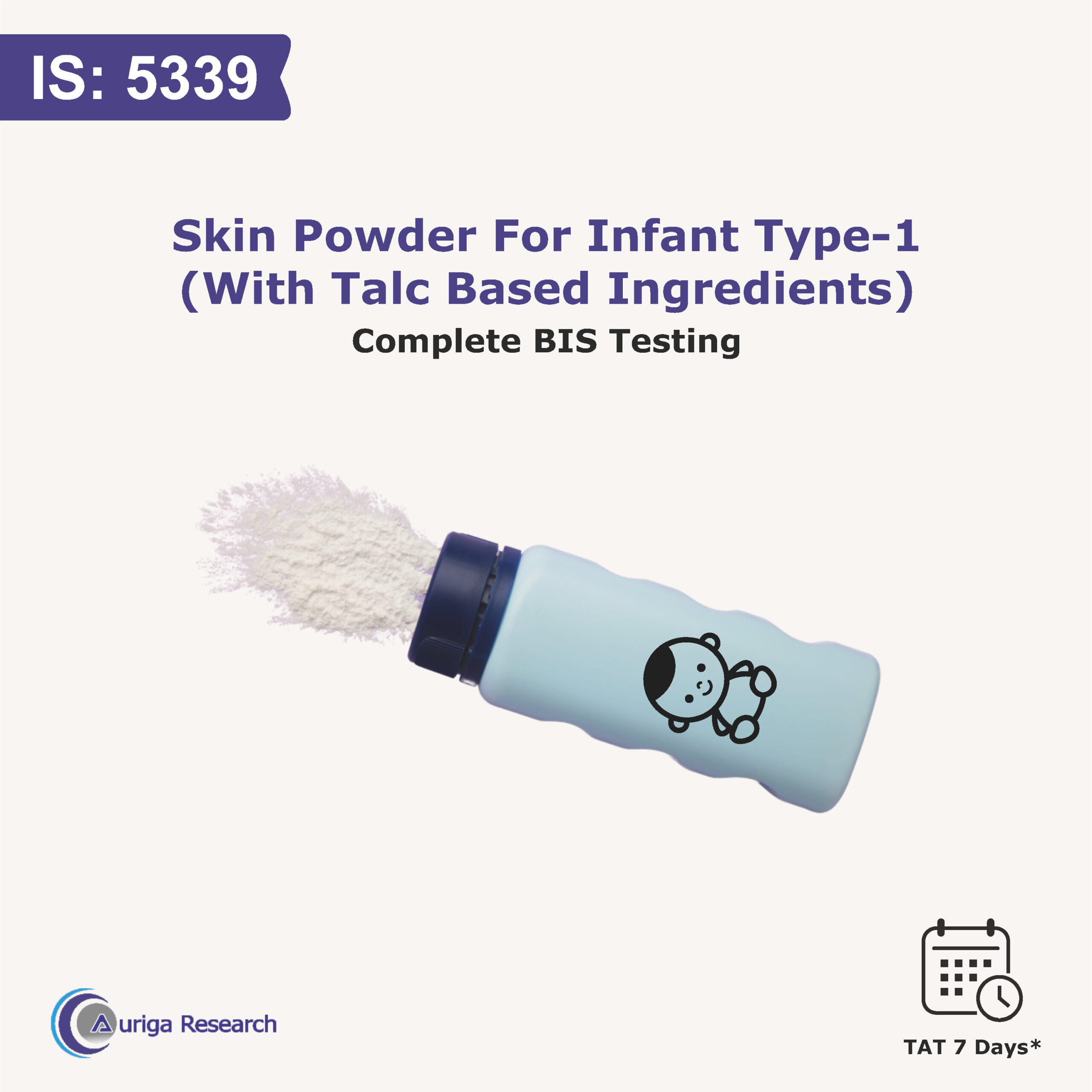 SKIN POWDER FOR INFANT TYPE-1 (With Talc Based Ingredients) IS 5339:2021
