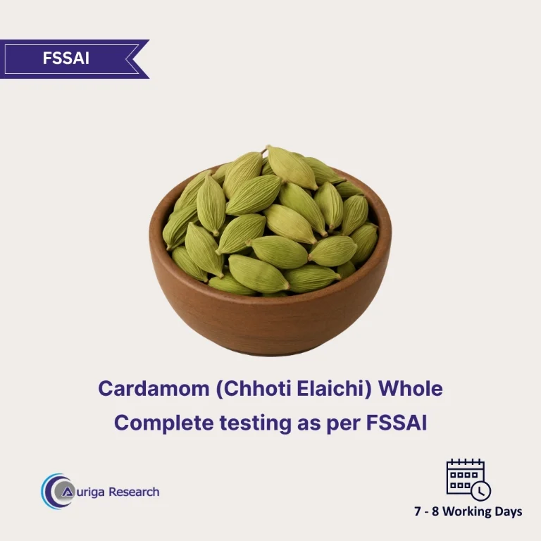 Cardamom (Chhoti Elaichi) Whole Testing