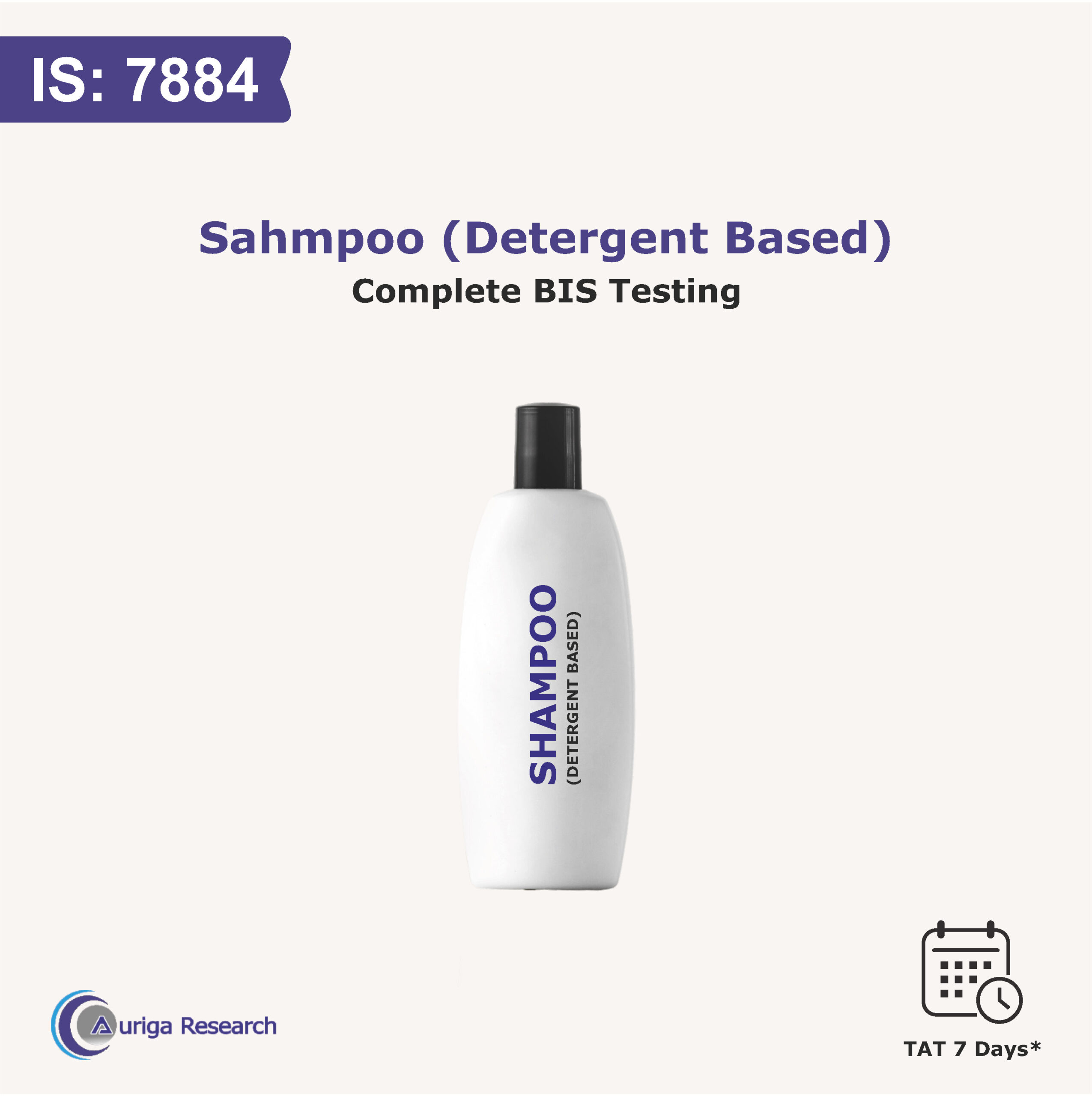 SHAMPOO (Detergent Based) IS 7884:2023